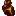 Herz des Feuers