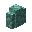 Prismarinmauer