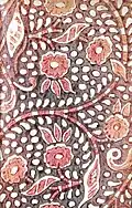 Dominotierpapier, Florales Motiv, Fliegendes Blatt eines französischen Bucheinbands, 18. Jahrhundert