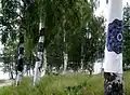 Der Åkerby-Skulpturenpark
