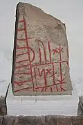 Fragment Ålum-sten 2