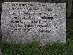 Steenodde