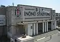 Das Tor zum Stadion (ca. 2006)
