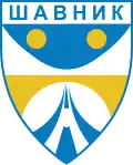 Wappen von Šavnik