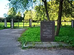 (2012)