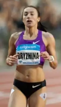 Dopingsünderin Jelysaweta&nbsp;Bryshina