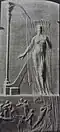 Marmor-Relief Aufruf 1914[1]