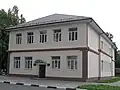 Stadtgemeindeverwaltung