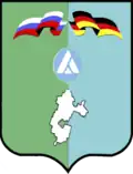 Wappen