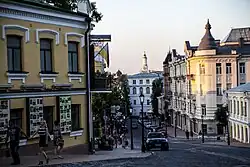 Andreassteig