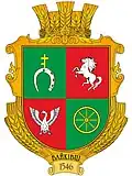 Wappen von Bajkiwzi