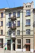 Wohnhaus