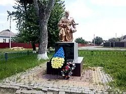 Grabmal des unbekannten Soldaten