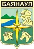 Wappen