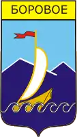 Wappen