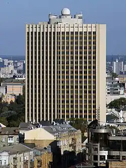 Handelszentrum