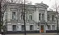 Haus der Wissenschaftler, Charkiw