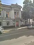 Haus der Wissenschaftler, 2024