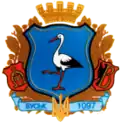 Wappen von Busk