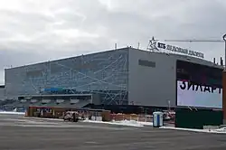VTB-Eispalast