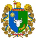 Wappen von Wantschykiwzi