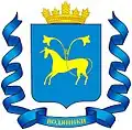 Wappen von Wodjanyky