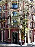 Nahaufnahme der Straßenecke