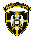 Emblem der Militärpolizei