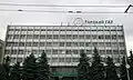 Staatliche Bergbau- und Agraruniversität, Wladikawkas