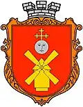 Wappen von Iwanytschi