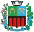 Wappen von Awdijiwka
