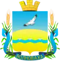 Wappen von Wolnowacha
