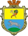 Wappen von Wowtschansk