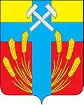 Wappen