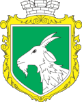 Wappen von Kosowa
