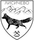 Wappen von Lyssytschowo
