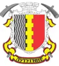 Wappen von Lutuhyne