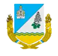 Wappen von Mychajliwka-Rubeschiwka