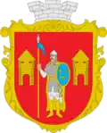 Wappen von Putywl