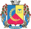 Wappen von Siwersk