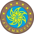 Wappen