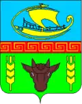 Wappen von Ursuf