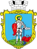 Wappen von Scharhorod