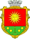 Wappen von Kalyniwka