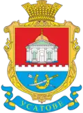 Wappen von Ussatowe