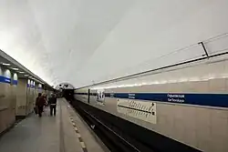 Bahnsteig