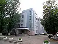 Mädchengewerbeschule