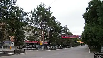 Leninstraße (2012)
