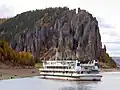 Anlegestelle „Lenskije Stolby“