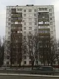 Haus im Zustand vor der Sanierung